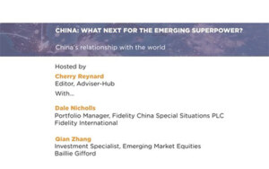 China’s relationship with the world – panel discussion video #1